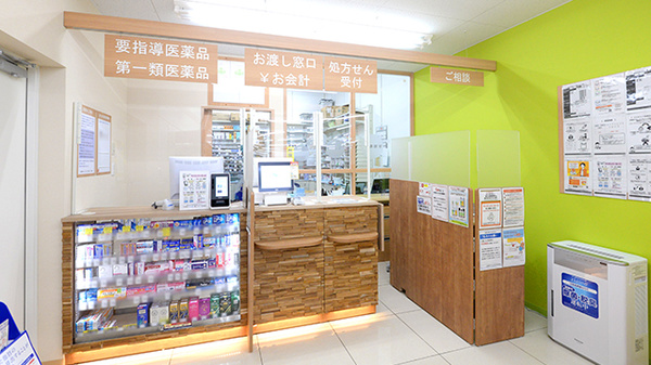 調剤薬局ツルハドラッグ岩沼中央店の受付/カウンター