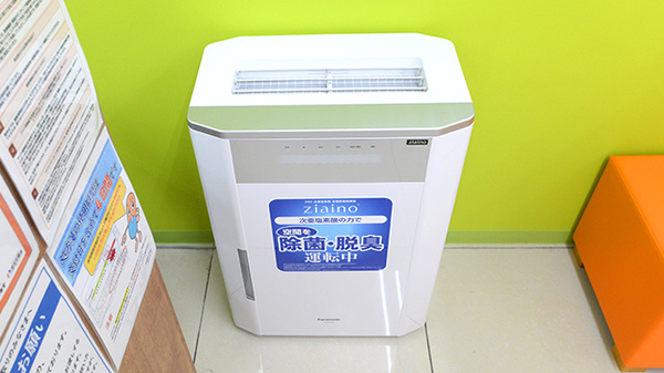 調剤薬局ツルハドラッグ岩沼中央店の感染予防対策