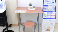 調剤薬局ツルハドラッグ岩沼中央店の血圧計