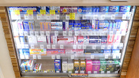 調剤薬局ツルハドラッグ岩沼中央店の一般医薬品