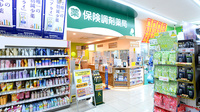 調剤薬局ツルハドラッグ手稲富丘店の入口