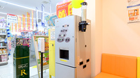調剤薬局ツルハドラッグ手稲富丘店のフリーサービス