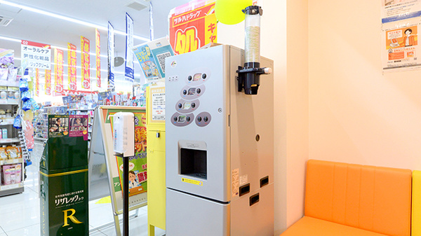 調剤薬局ツルハドラッグ手稲富丘店のフリーサービス