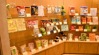 トーカイ薬局　ウェルネス高蔵寺店の健康食品