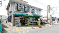 V･drug　漢薬堂薬局の外観