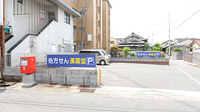 V･drug　漢薬堂薬局の駐車場
