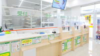 スギ薬局 堺大野芝南店の受付/カウンター