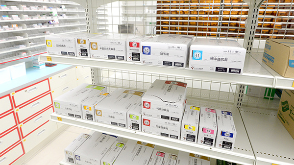 スギ薬局 堺大野芝南店の漢方薬