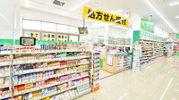 スギ薬局 伏見丹波橋店の入口