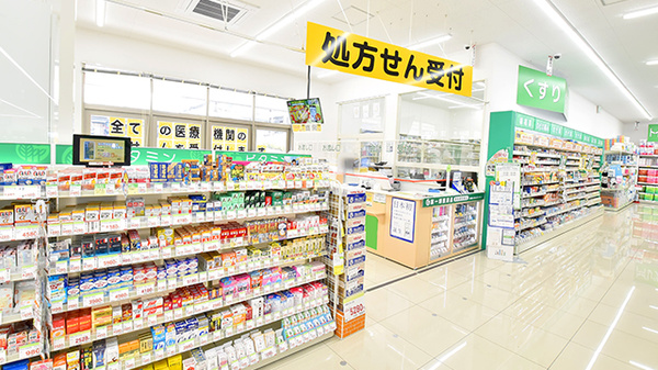 スギ薬局 伏見丹波橋店の入口