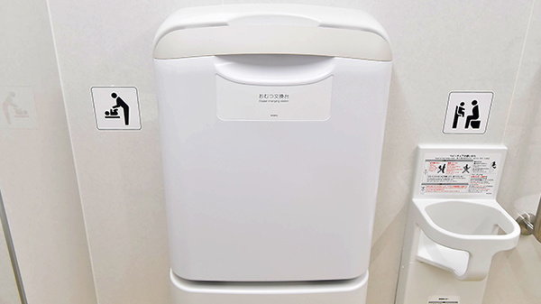 スギ薬局 伏見丹波橋店のキッズ用設備