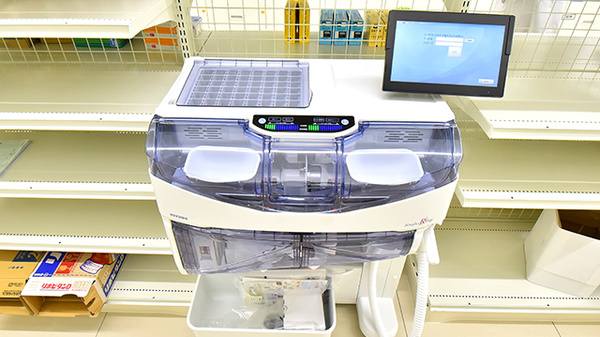スギ薬局 伏見丹波橋店の調剤器具