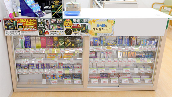 一般医薬品