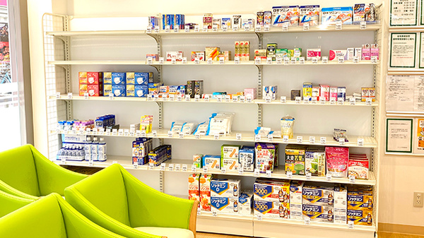 セイムス大森梅屋敷薬局の一般医薬品