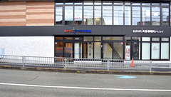 プラザ薬局　池田あさひ丘店の外観
