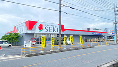 セキ薬局　伊奈栄店の外観