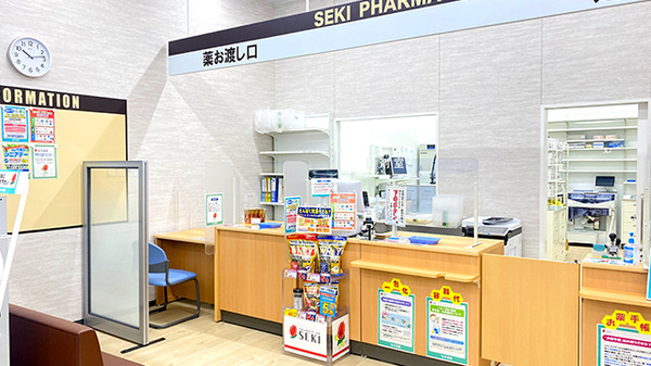 セキ薬局　伊奈栄店の受付/カウンター