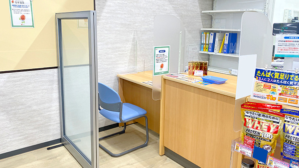 セキ薬局　伊奈栄店の受付/カウンター