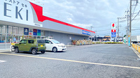 セキ薬局　伊奈栄店の駐車場