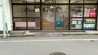 ak薬局池袋店の入口