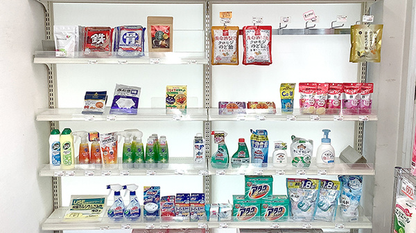 ak薬局池袋店の雑貨品
