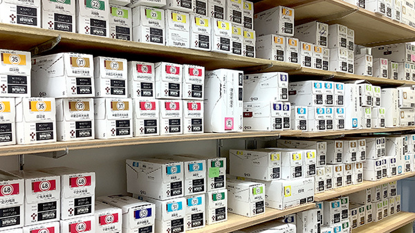 ak薬局池袋店の漢方薬