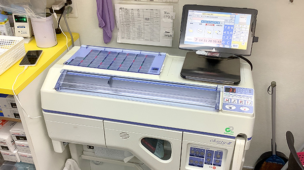 ak薬局池袋店の調剤器具