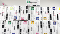 くすのき薬局の漢方薬