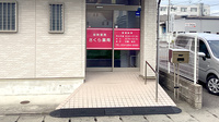 さくら薬局の入口