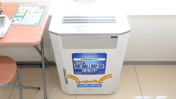 調剤薬局ツルハドラッグ永山環状通店の感染予防対策