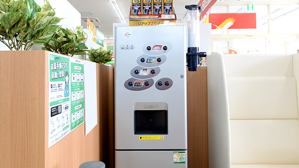 調剤薬局ツルハドラッグ永山環状通店のフリーサービス