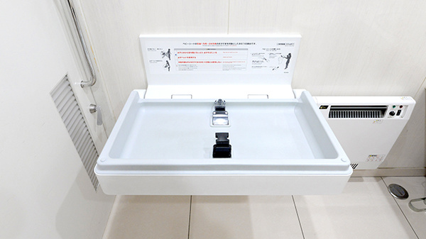 調剤薬局ツルハドラッグ永山環状通店のキッズ用設備