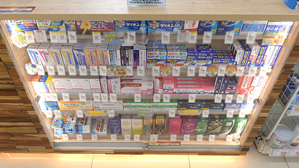 調剤薬局ツルハドラッグ永山環状通店の一般医薬品