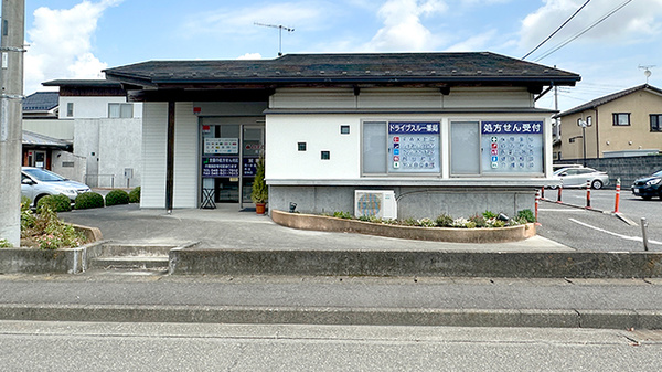とまと薬局　深谷店の外観