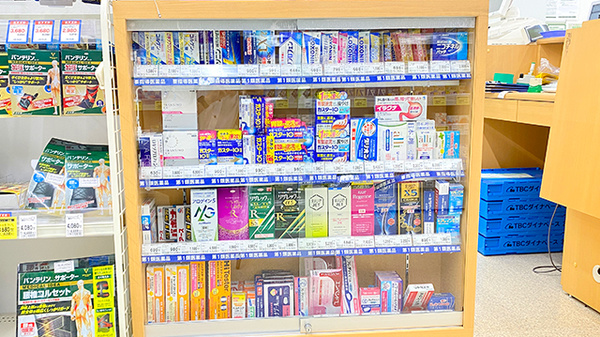 ドラッグセイムス作の口薬局の一般医薬品