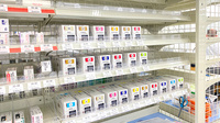 ドラッグセイムス作の口薬局の漢方薬