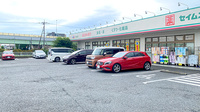 ドラッグセイムス作の口薬局の駐車場