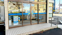 日本調剤　中島町薬局の入口