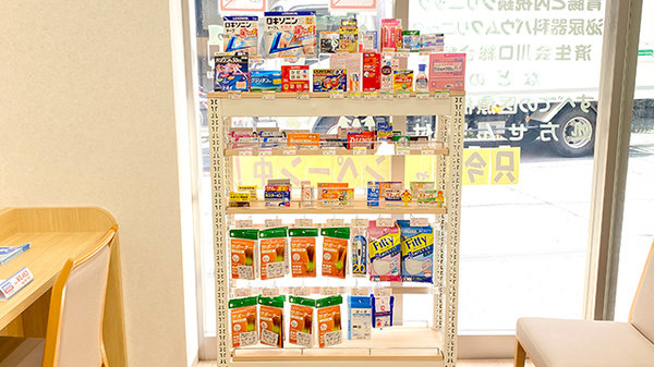 そうごう薬局 川口駅前店の一般医薬品
