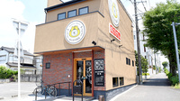 みんなの薬局 岡崎の外観