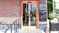 みんなの薬局 岡崎の入口