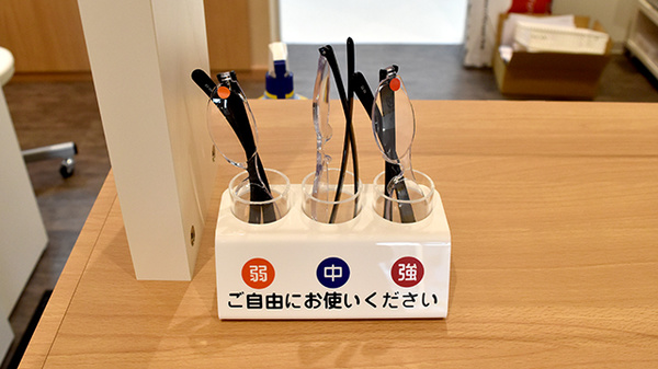 狛田駅前ゆう薬局のフリーサービス