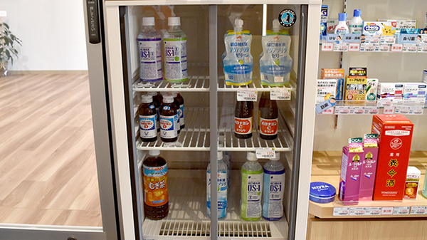 狛田駅前ゆう薬局の飲食物