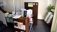 すずみ薬局の受付/カウンター