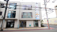 サエラ薬局 豊中本町店の外観