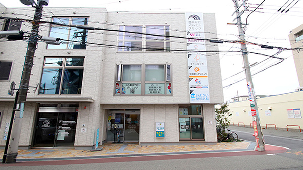 サエラ薬局 豊中本町店の外観
