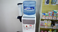 大信薬局西公園店のフリーサービス