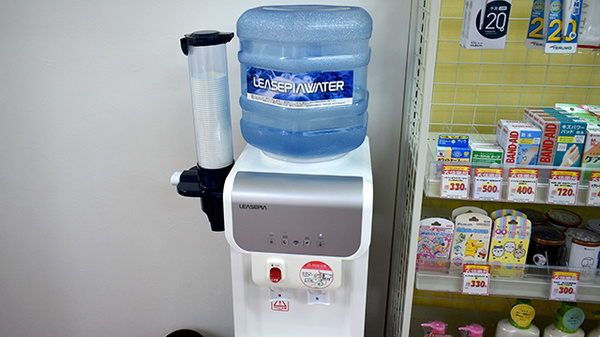 大信薬局西公園店のフリーサービス