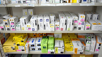 大信薬局西公園店の漢方薬