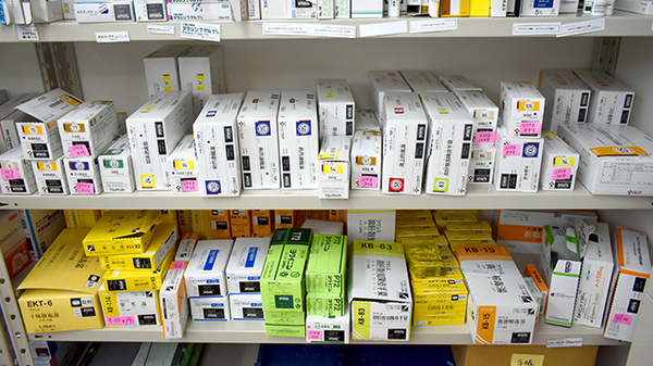 大信薬局西公園店の漢方薬
